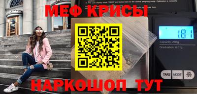 каннабис Партизанск