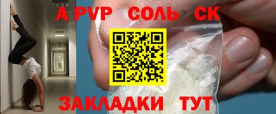 ПСИЛОЦИБИНОВЫЕ ГРИБЫ Первоуральск