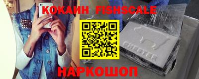 ПСИЛОЦИБИНОВЫЕ ГРИБЫ Первоуральск