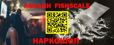 каннабис Партизанск