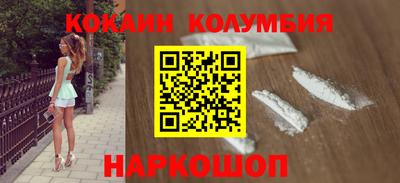 каннабис Партизанск