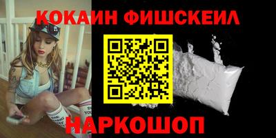 ПСИЛОЦИБИНОВЫЕ ГРИБЫ Первоуральск