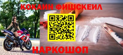 каннабис Партизанск