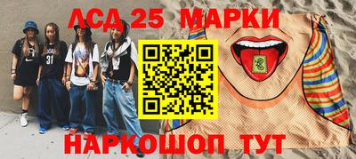 крисы Пенза