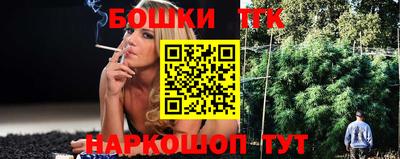 ПСИЛОЦИБИНОВЫЕ ГРИБЫ Первоуральск