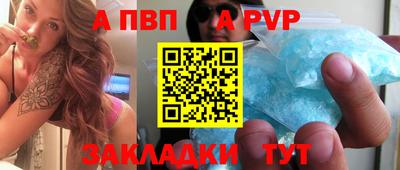 ПСИЛОЦИБИНОВЫЕ ГРИБЫ Первоуральск