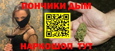 ПСИЛОЦИБИНОВЫЕ ГРИБЫ Первоуральск