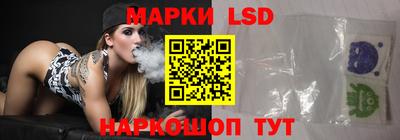 ПСИЛОЦИБИНОВЫЕ ГРИБЫ Первоуральск