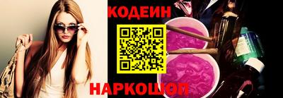 ПСИЛОЦИБИНОВЫЕ ГРИБЫ Первоуральск
