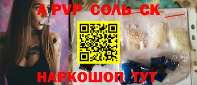 ПСИЛОЦИБИНОВЫЕ ГРИБЫ Первоуральск