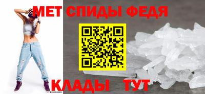 ПСИЛОЦИБИНОВЫЕ ГРИБЫ Первоуральск