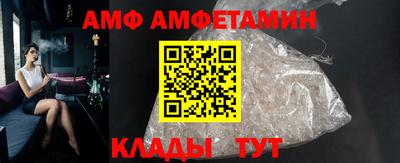 ПСИЛОЦИБИНОВЫЕ ГРИБЫ Первоуральск