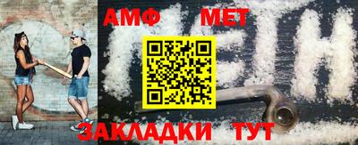 ПСИЛОЦИБИНОВЫЕ ГРИБЫ Первоуральск