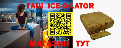крисы Пенза