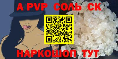 ПСИЛОЦИБИНОВЫЕ ГРИБЫ Первоуральск
