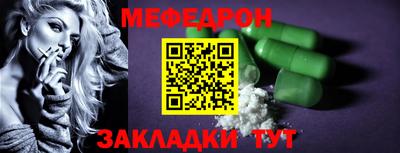 ПСИЛОЦИБИНОВЫЕ ГРИБЫ Первоуральск