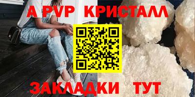ПСИЛОЦИБИНОВЫЕ ГРИБЫ Первоуральск