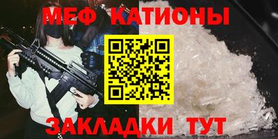 ПСИЛОЦИБИНОВЫЕ ГРИБЫ Первоуральск