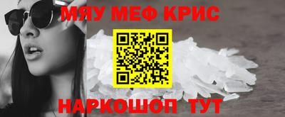 ПСИЛОЦИБИНОВЫЕ ГРИБЫ Первоуральск