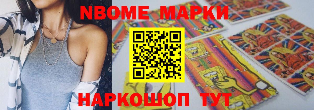 Лсд 25 экстази кислота Сафоново